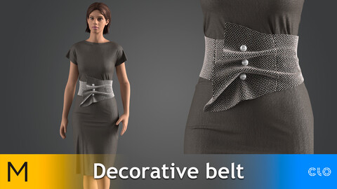 Decorative belt