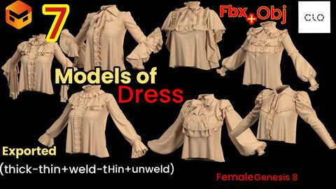 7 MODELS OF DRESS