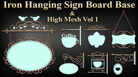 50 Iron Hanging Sign Board Base and High Mesh Vol 1