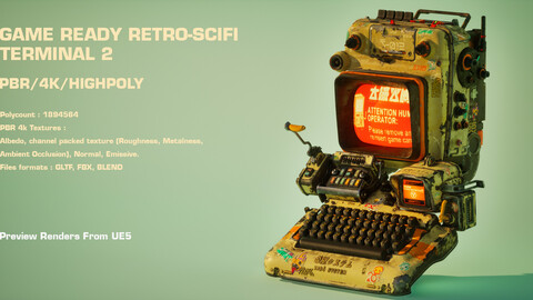 Game ready Retro Scifi Terminal