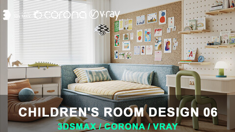 Children's room design 06 for 3DsMax