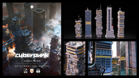 Cyberpunk: High Rise - Building Environment 3D Asset Kitbash Pack Blender