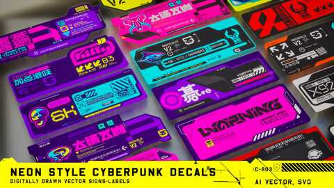 Cyberpunk Neon Decals Vol 5