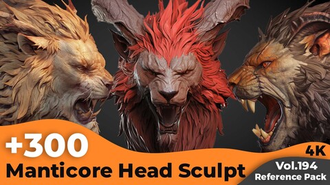 +300 Manticore Head Sculpt Concept (4k)