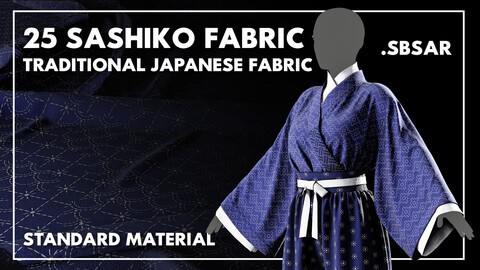 25 Sashiko Patterns – Traditional Japanese Fabric (SBSAR Standard Materials)