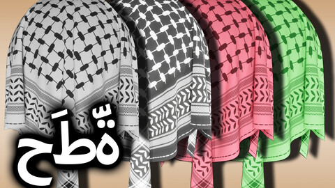 Keffiyeh