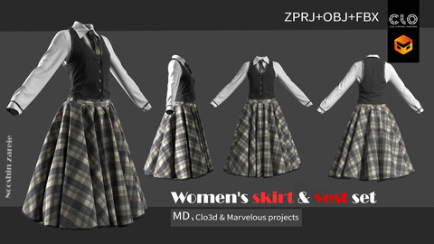 Women's skirt & vest set