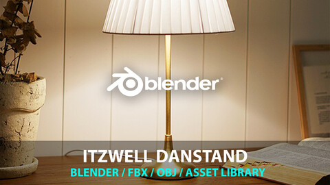 itzwell Danstand