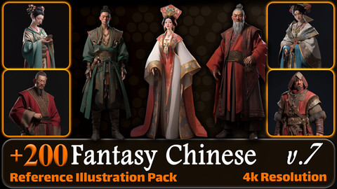 200 Fantasy Chinese Reference Pack | 4K | v.7