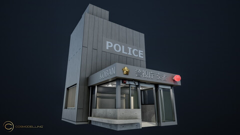 Japanese Koban (Police Box)