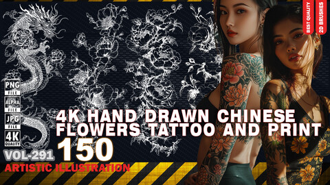 150 4K  HAND DRAWN CHINESE FLOWERS TATTOO AND PRINT - ARTISTIC ILLUSTRATION - HIGH END QUALITY - (JPEG & TRANSPARENT PNG & ALPHA ) - VOL291