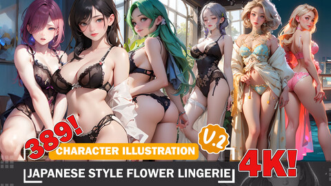 389 Various Anime Japanese Style Flower Lingerie Beauty Diverse Outfit Character and Designs Reference Art V2 4K