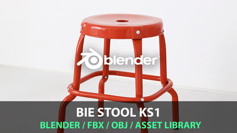 bie Stool KS1