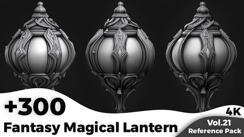 +300 Fantasy Magical Lantern Reference Images(4k)