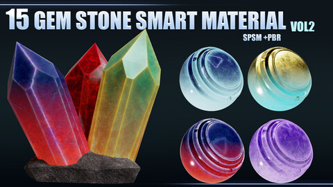 15 GEM STONE SMART MATERIAL +PBR (VOL 2) HIGH VARIETY