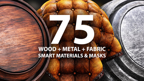 75 Smart Materials Pack