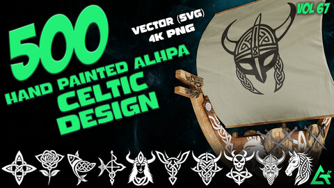 500 Hand Painted Alpha Celtic Design (MEGA Pack) - Vol 67