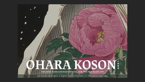 Ohara Koson Procreate Kit