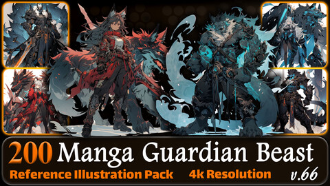 200 Manga Guardian Beast (Full Body) Reference Pack | 4K | v.66