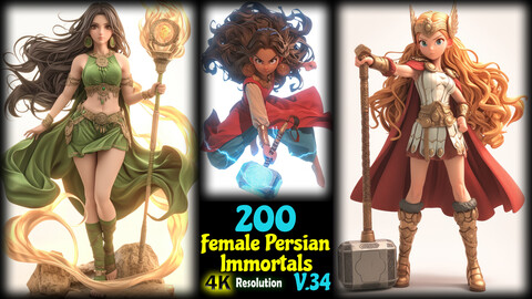 200 Female Persian Immortals - 4K Resolution - V.34