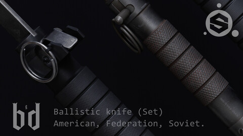 Ballistic knife Set | Substance Painter file Included