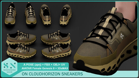 ON cloudhorizon sneakers (3DsMAX (max)+OBJ+FBX+UV)