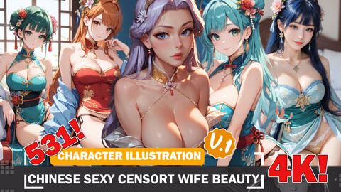 531 Anime Chinese Sexy Consort Wife Beauty Diverse Outfit Character Design Reference Art V1 4K