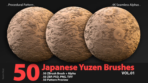 50 Japanese Yuzen Seamless Patterns & Brushes-VOL01 (4k & 16 bit In ZBP, PNG, PSD, TIFF, Tilable)