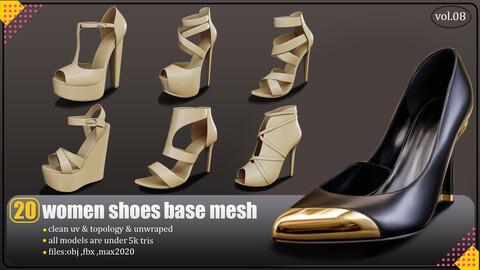 20 women shoes basemesh files:fbx,obj,3dsmax2020