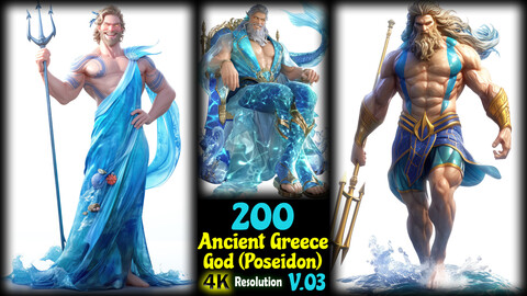 200 Ancient Greece God (Poseidon) - 4K Resolution - V.03