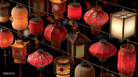 Japanese Lanterns Set