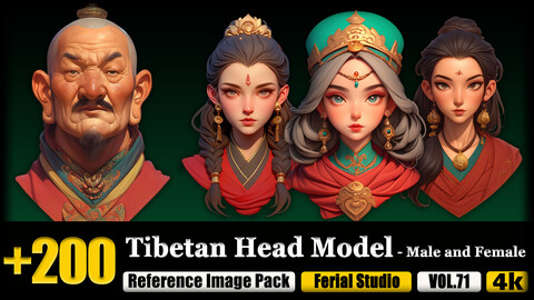 200 Tibetan Head Model - Male and Female Reference Image Pack v.71 |4K|