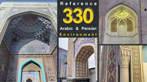 330 Persian Environment References Vol.1