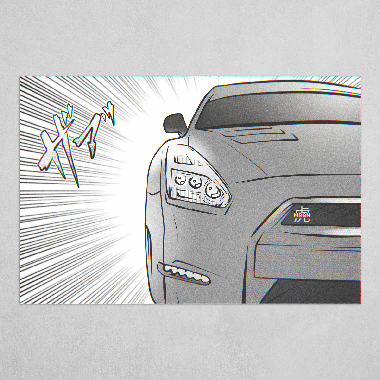 Manga Gtr By Morgan Evans Manga Gtr By Morgan Evans
