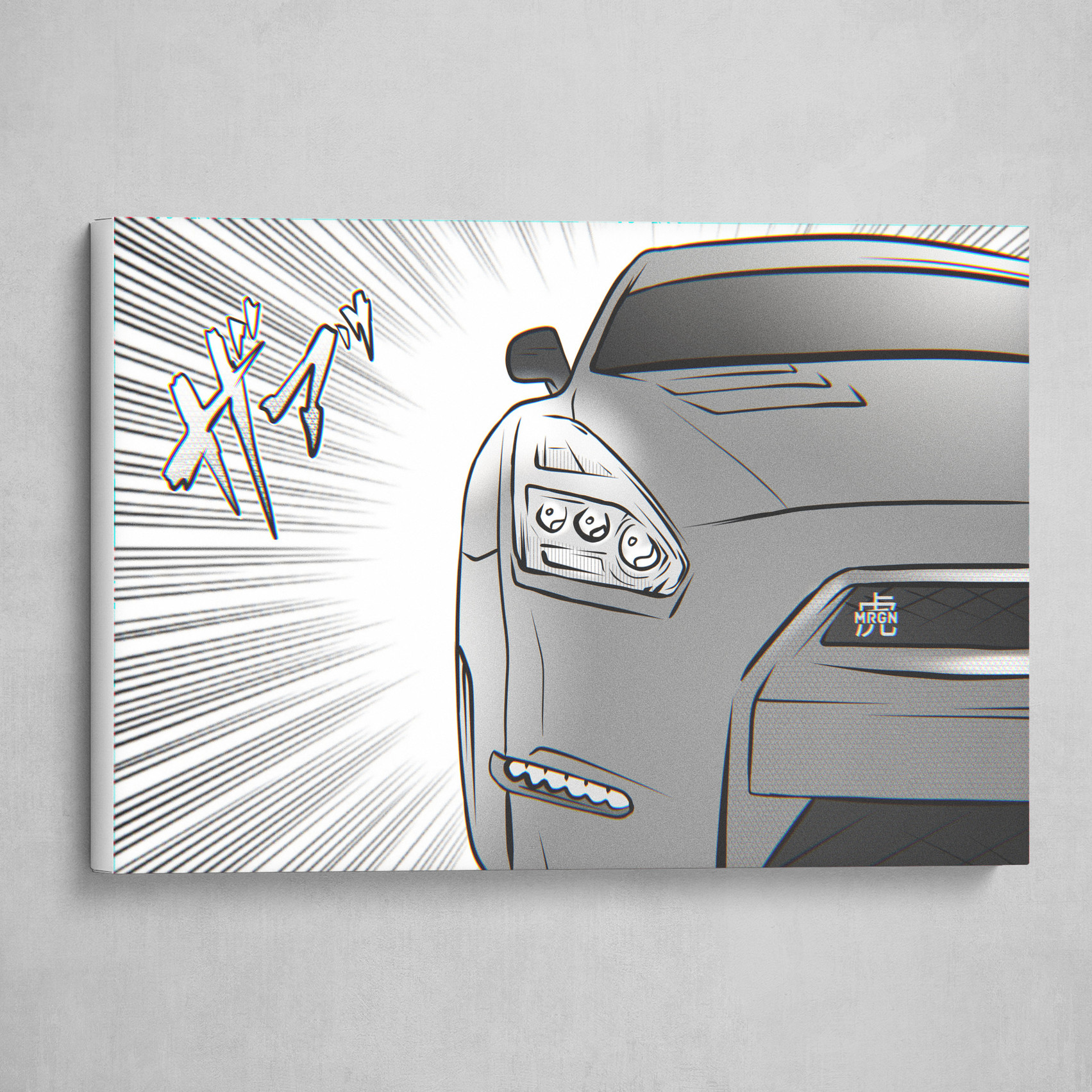 Manga Gtr By Morgan Evans