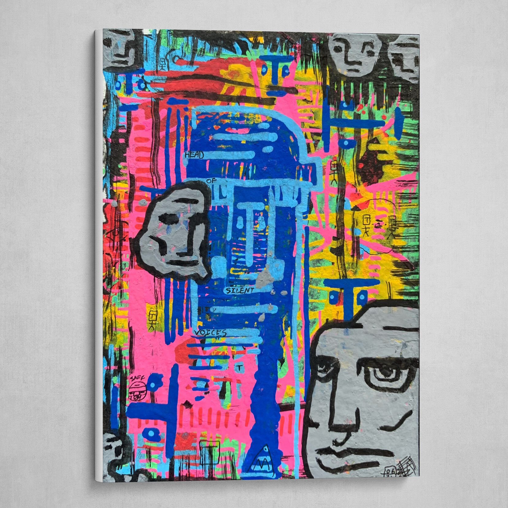 Stone Head Space