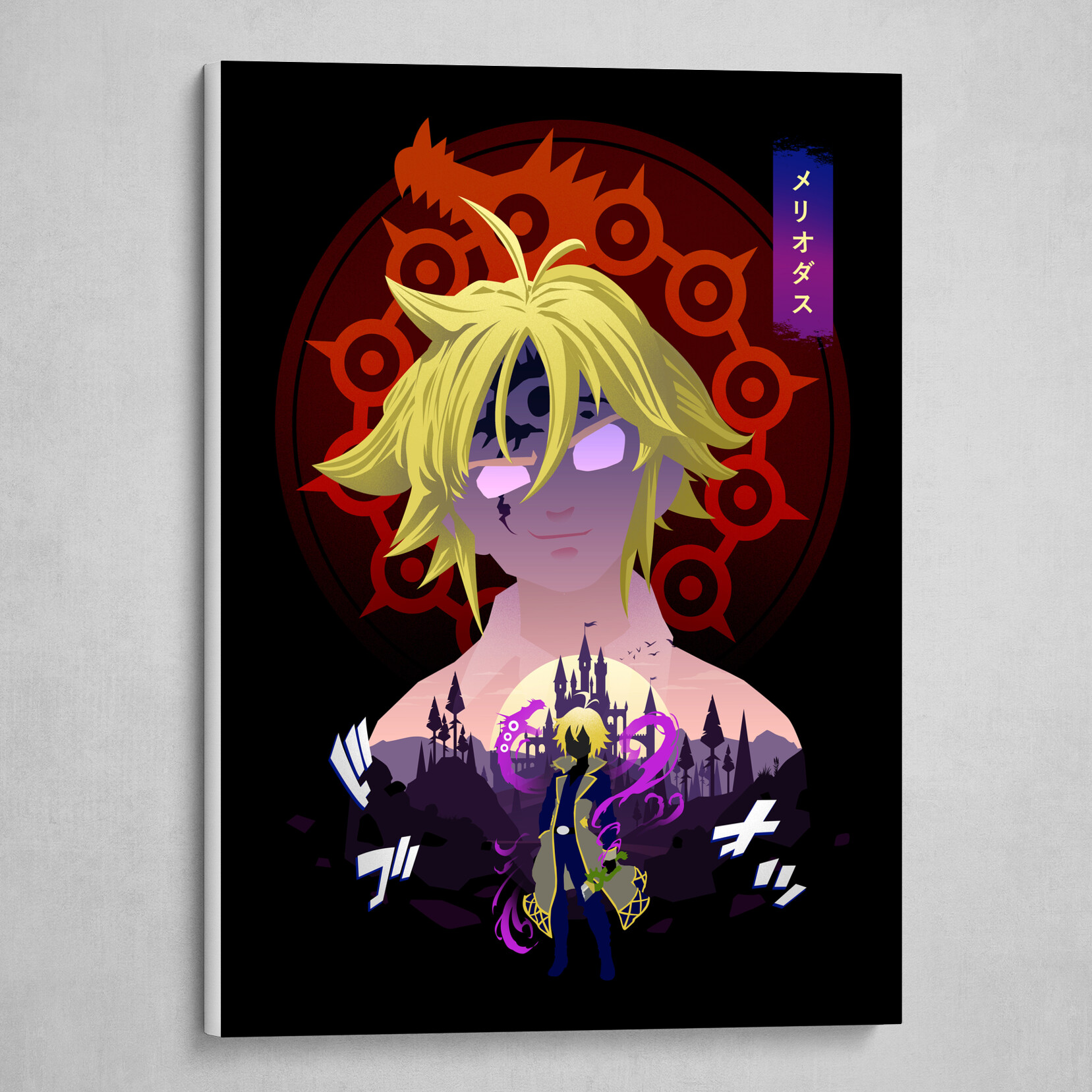 Nanatsu No Taizai Posters for Sale