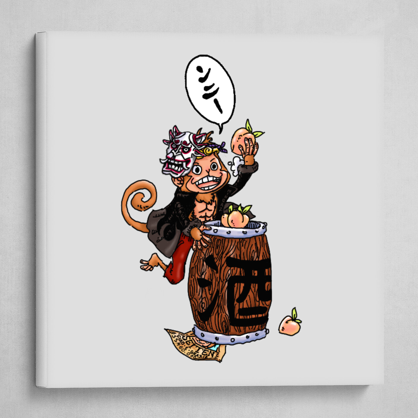 One Piece Originals: Seiten Taisei