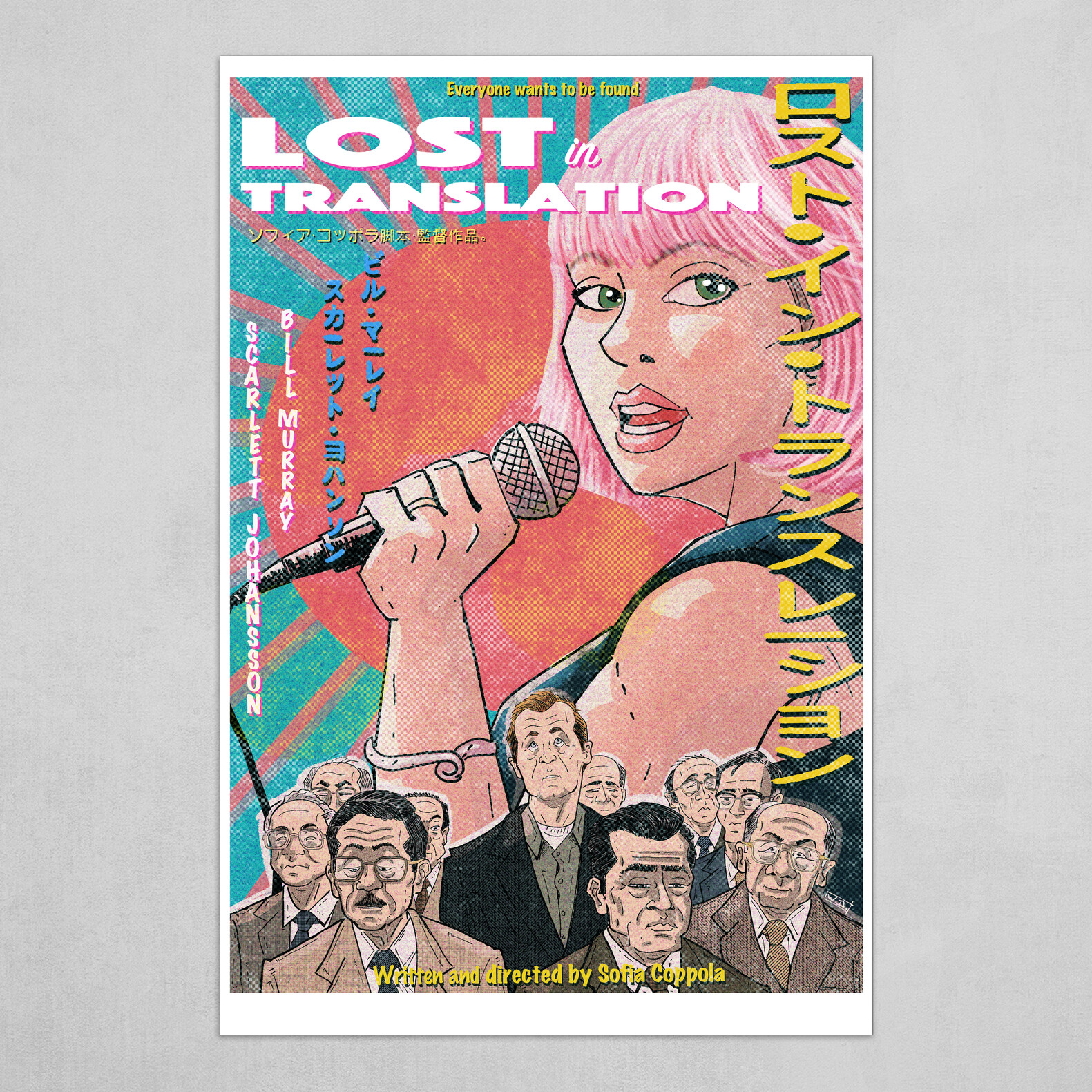 lost in translation fan poster
