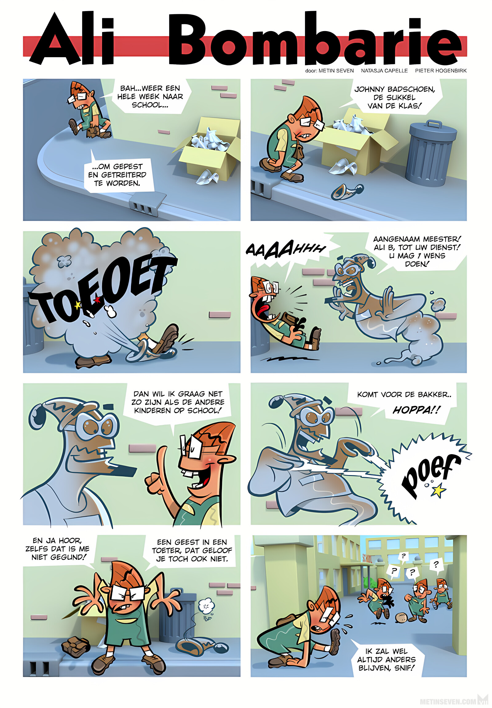 2d comic hot sale