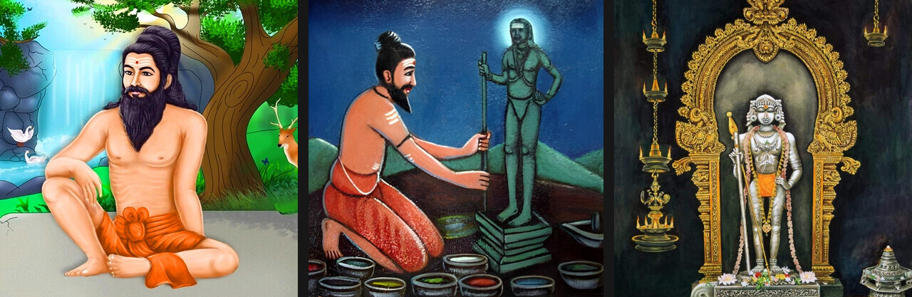 சததரகளன படஙகள வடடல வதத வழபடலம  18 siddhar image in home  worship