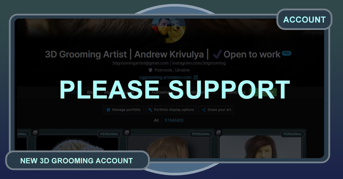 GroomTD/LookDev - Andrew Krivulya - BLOG