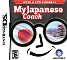 My japanese coach coverart