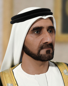 3d portrait   hologram of sheikh mohammed bin rashed al maktoum by oleg koreyba