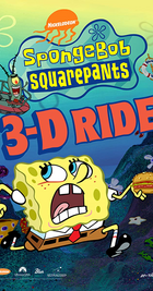 Spongebob squarepants 4 d