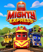 The mighty express