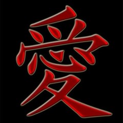 Jeiron Higuita