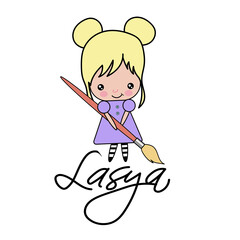 ArtStation profile picture for @lasya