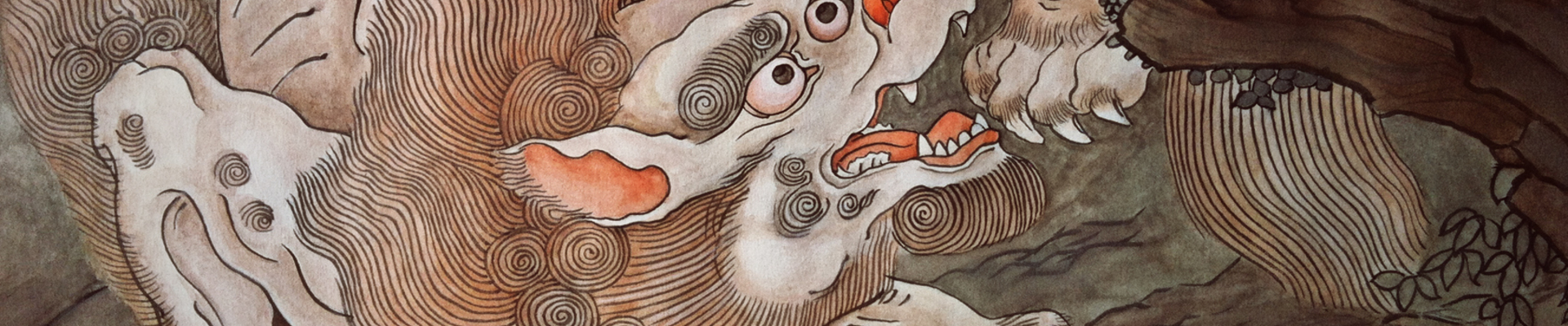 ArtStation banner for @shun