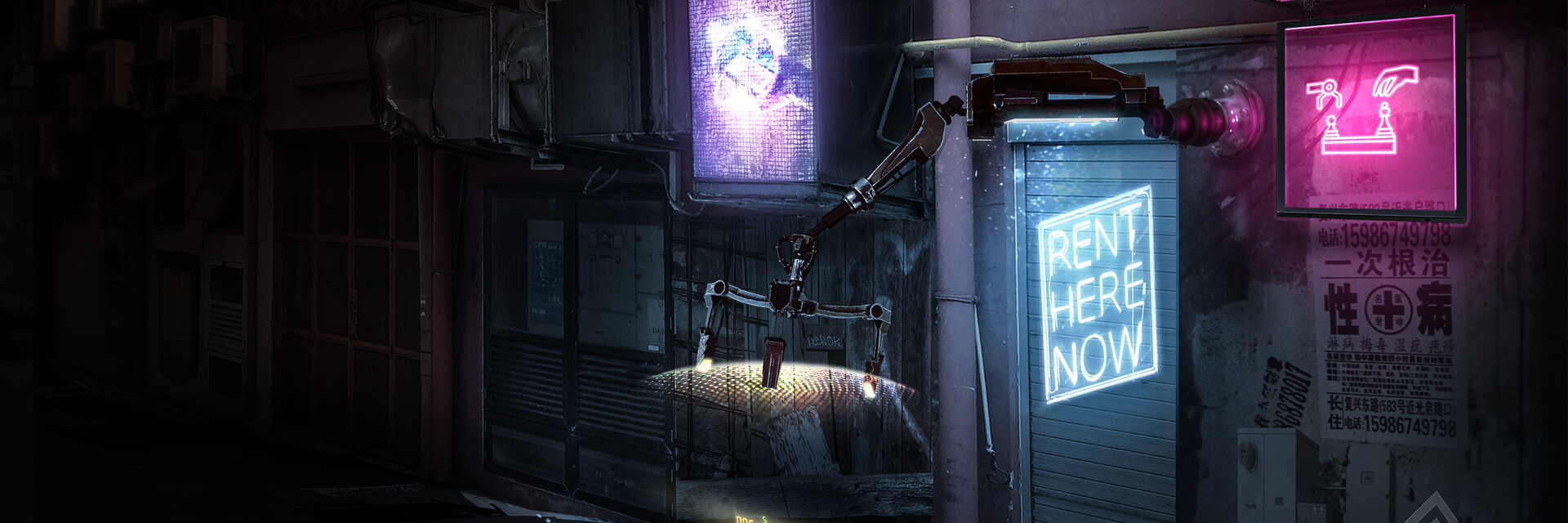 ArtStation banner for @revolutionize